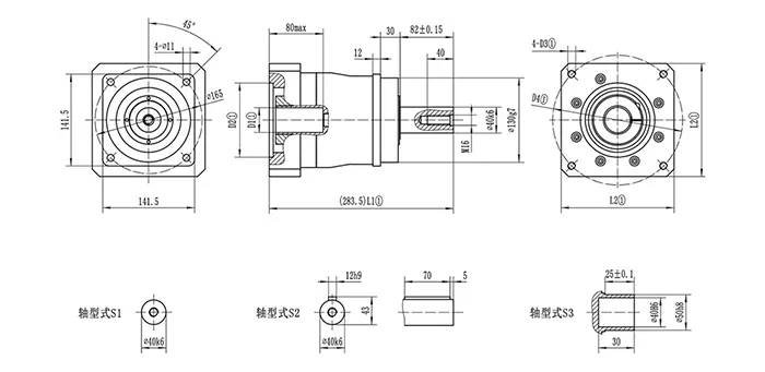 KS140 Planetary Reducer
