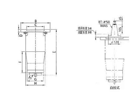 Extension Milling Head KA-E73/75