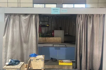 Magnetic Particle Inspection Machine